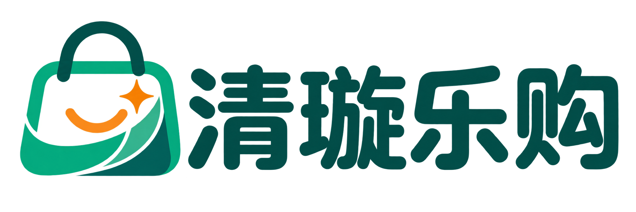 清璇乐购